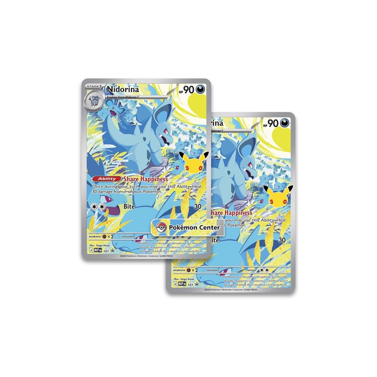 (Preorder) Pokémon 30th: Elite Trainer Box