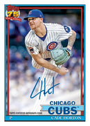 2026 Topps Series 1 Baseball Blaster Box, Look for Retail Exclusive Holo Holo Foil Parallels & Spring Training Variations