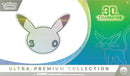(Preorder) Pokémon 30th Celebration Ultra Premium Collection Day