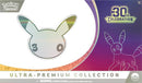 (Preorder) Pokémon 30th Celebration Ultra Premium Collection Night