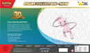 (Preorder) Pokémon 30th Celebration Figure Collection Mew