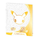 (Preorder) Pokémon 30th: Elite Trainer Box