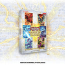 Yu-Gi-Oh! - Magnificent Maestros - Display Case (12x Tuck Boxes) (1st Edition)