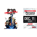 Cardfight!! Vanguard - Title Booster Premium 02 - Persona 30th Anniversary - Display Case (20x Booster Boxes)