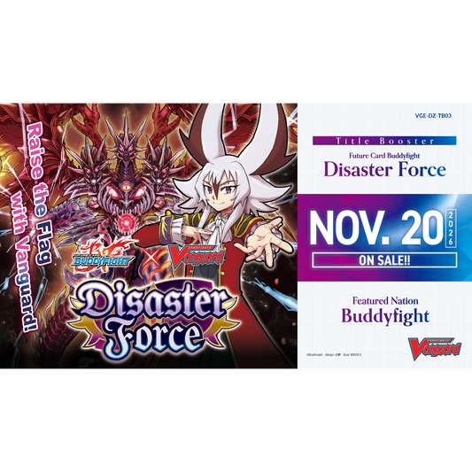 Cardfight!! Vanguard - Future Card Buddyfight - Disaster Force - Display Case (24x Booster Boxes)