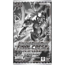 Digimon Card Game - Special Limited Set - Final Crest (LM08) - Display Case (12x Booster Boxes)