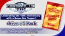 Cardfight!! Vanguard - Parallactic Fate - Display Case (12x Booster Boxes)