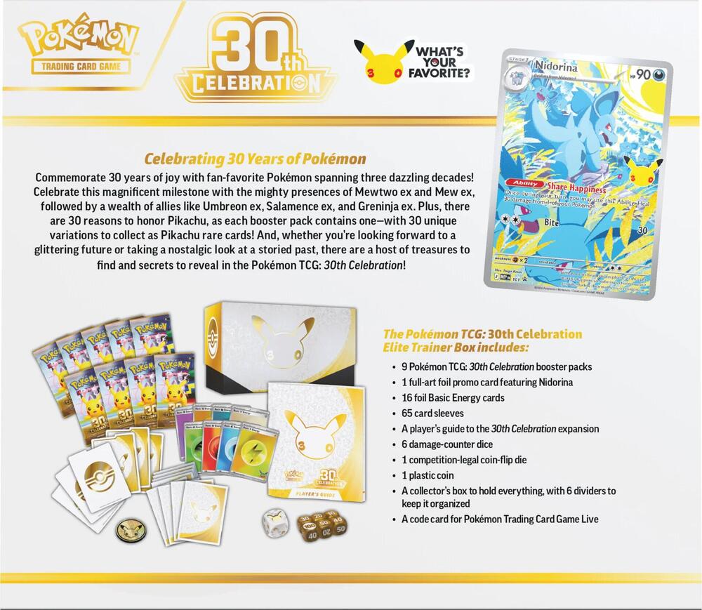 (Preorder) Pokémon 30th: Elite Trainer Box