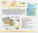 (Preorder) Pokémon 30th: Elite Trainer Box